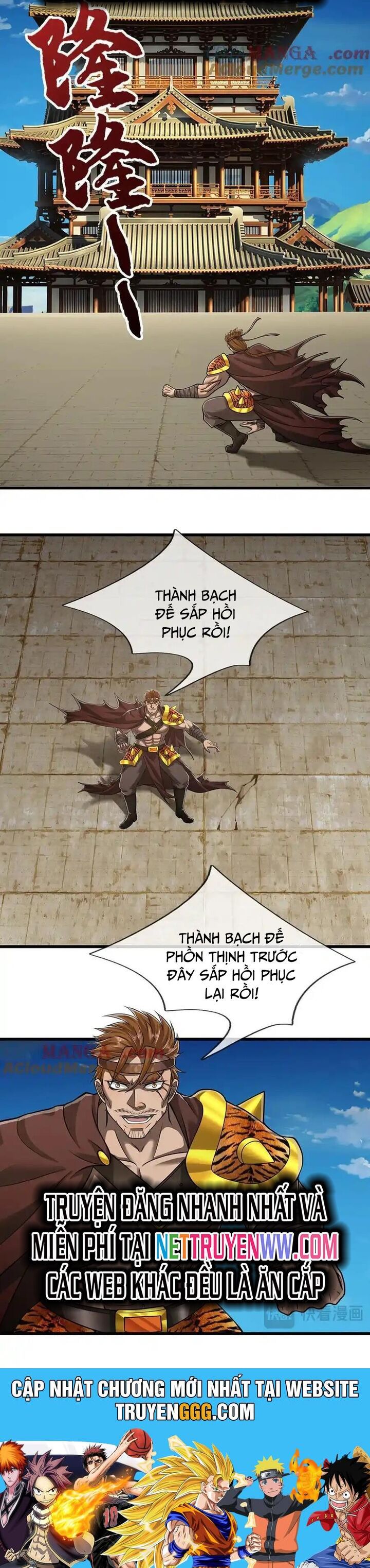 đọc truyện Bị Giam Cầm Trăm Vạn Năm Đệ Tử Ta Trải Khắp Chư Thiên Thần Giới Chương 323 ảnh 26 tại Thiên Thai Truyện