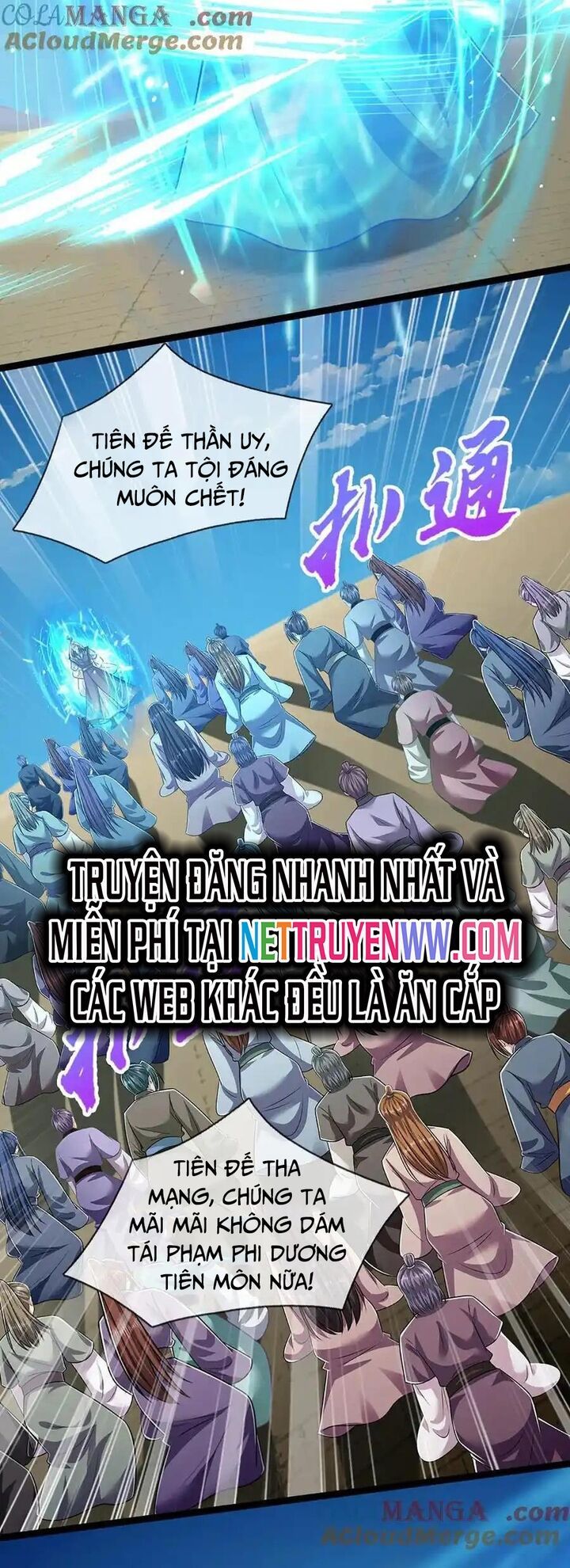đọc truyện Bị Giam Cầm Trăm Vạn Năm Đệ Tử Ta Trải Khắp Chư Thiên Thần Giới Chương 323 ảnh 7 tại Thiên Thai Truyện