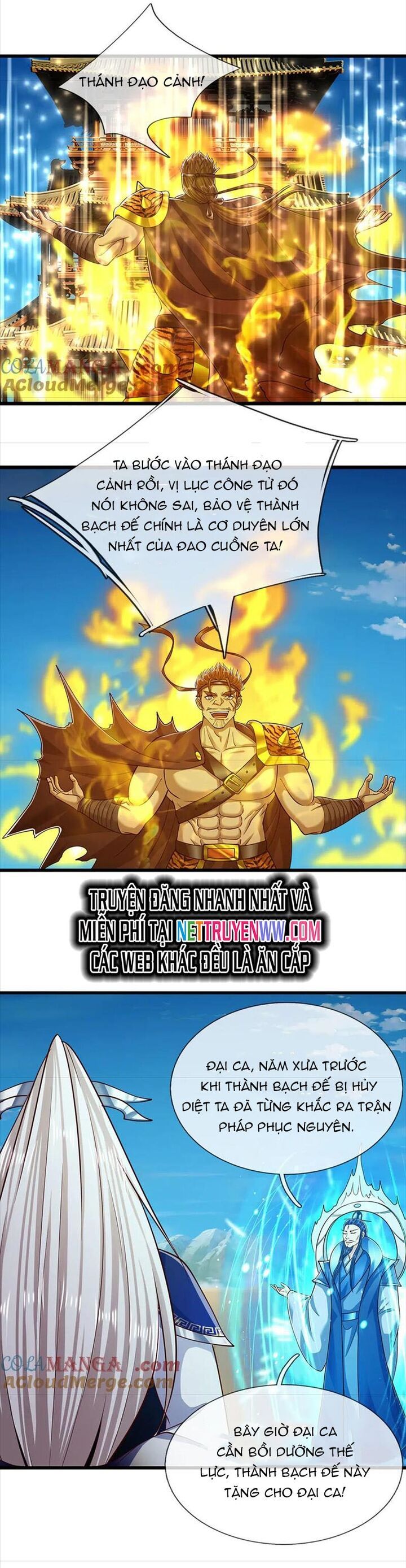 đọc truyện Bị Giam Cầm Trăm Vạn Năm Đệ Tử Ta Trải Khắp Chư Thiên Thần Giới Chương 324 ảnh 5 tại Thiên Thai Truyện