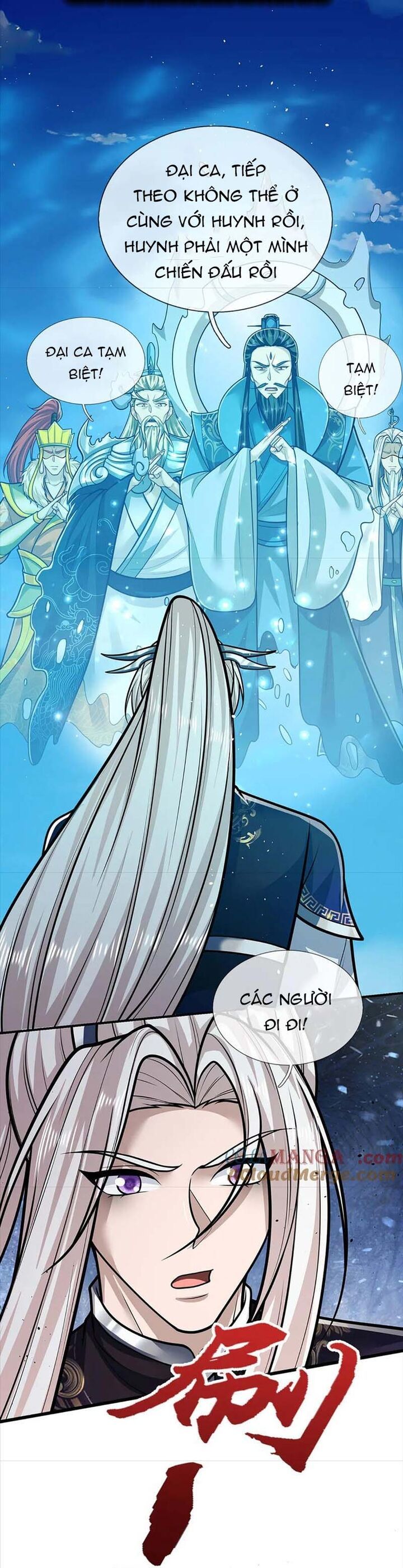 đọc truyện Bị Giam Cầm Trăm Vạn Năm Đệ Tử Ta Trải Khắp Chư Thiên Thần Giới Chương 325 ảnh 15 tại Thiên Thai Truyện