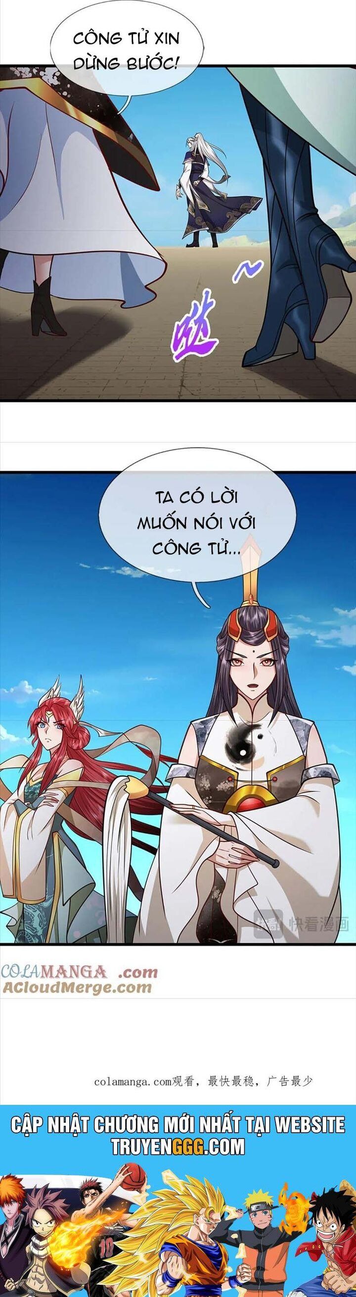 đọc truyện Bị Giam Cầm Trăm Vạn Năm Đệ Tử Ta Trải Khắp Chư Thiên Thần Giới Chương 325 ảnh 23 tại Thiên Thai Truyện