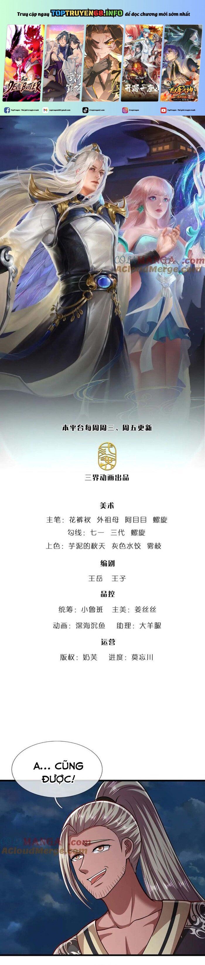 đọc truyện Bị Giam Cầm Trăm Vạn Năm Đệ Tử Ta Trải Khắp Chư Thiên Thần Giới Chương 327 ảnh 3 tại Thiên Thai Truyện