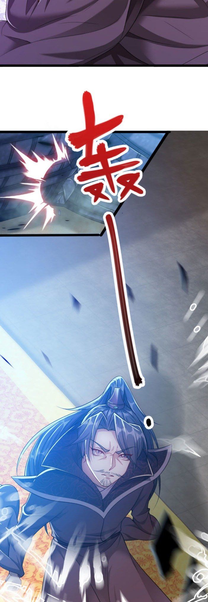 đọc truyện Bị Giam Cầm Trăm Vạn Năm Đệ Tử Ta Trải Khắp Chư Thiên Thần Giới Chương 33 ảnh 11 tại Thiên Thai Truyện