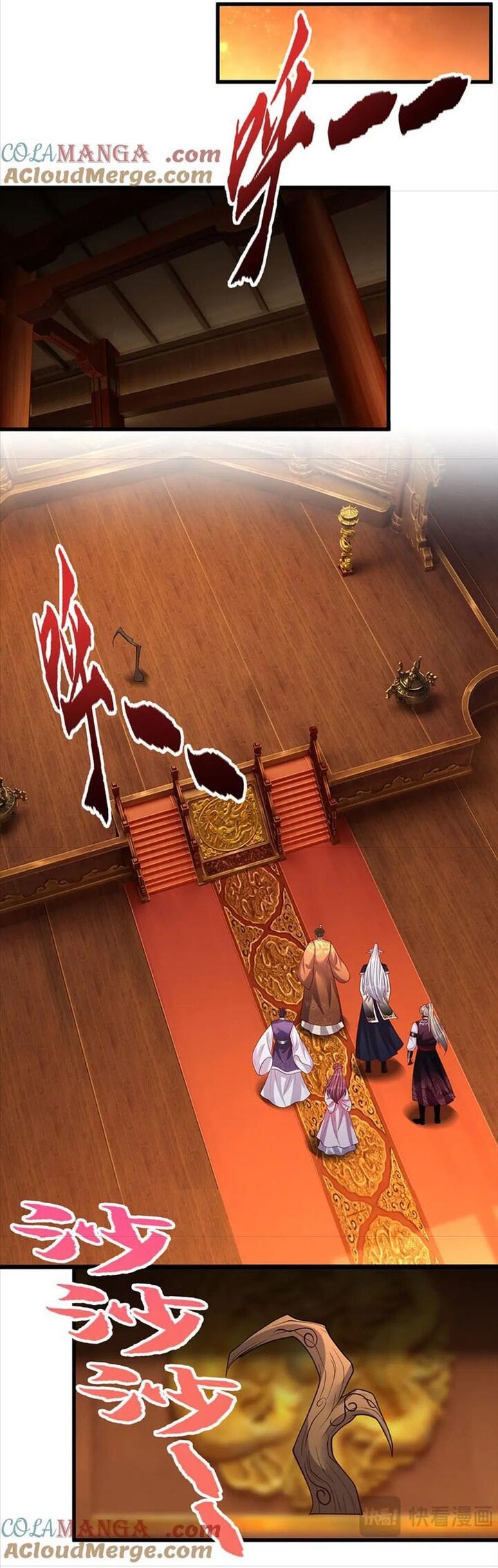 đọc truyện Bị Giam Cầm Trăm Vạn Năm Đệ Tử Ta Trải Khắp Chư Thiên Thần Giới Chương 335 ảnh 4 tại Thiên Thai Truyện