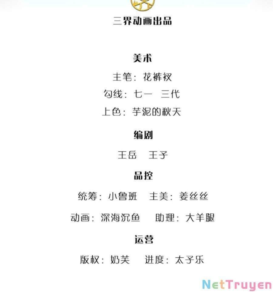 đọc truyện Bị Giam Cầm Trăm Vạn Năm Đệ Tử Ta Trải Khắp Chư Thiên Thần Giới Chương 34 ảnh 4 tại Thiên Thai Truyện
