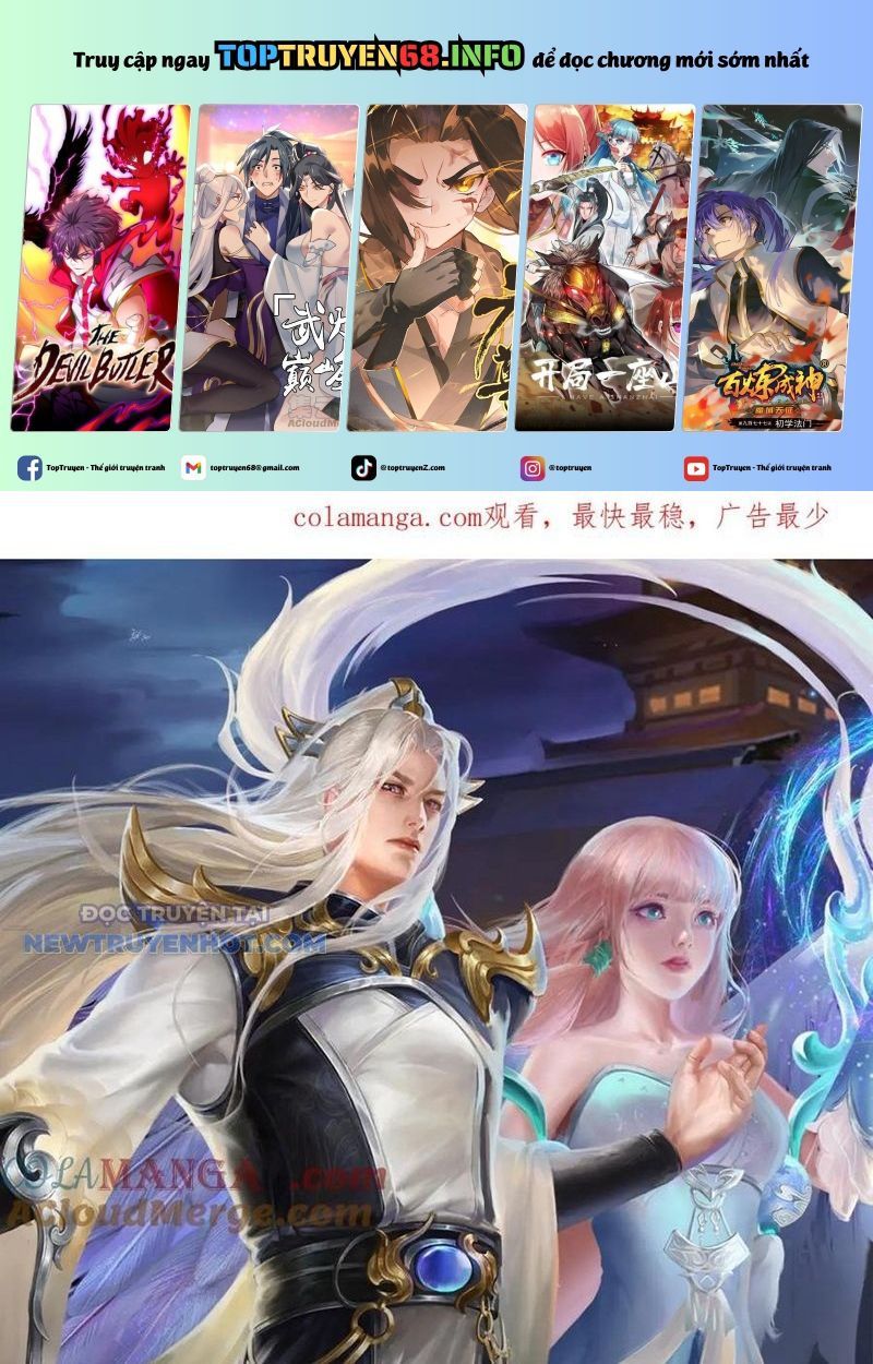 đọc truyện Bị Giam Cầm Trăm Vạn Năm Đệ Tử Ta Trải Khắp Chư Thiên Thần Giới Chương 343 ảnh 3 tại Thiên Thai Truyện