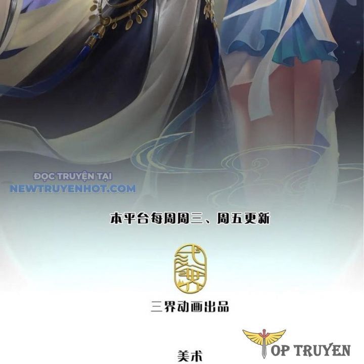 đọc truyện Bị Giam Cầm Trăm Vạn Năm Đệ Tử Ta Trải Khắp Chư Thiên Thần Giới Chương 343 ảnh 4 tại Thiên Thai Truyện