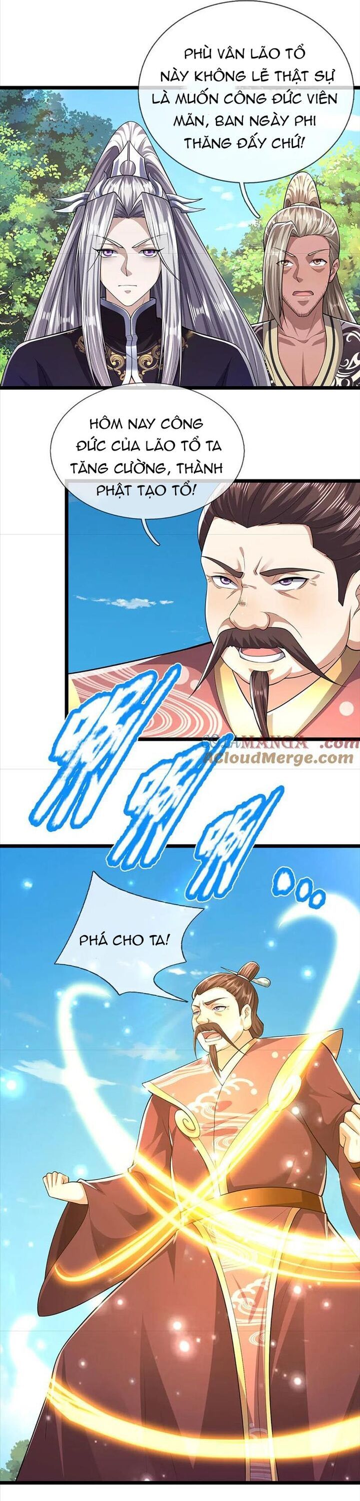 đọc truyện Bị Giam Cầm Trăm Vạn Năm Đệ Tử Ta Trải Khắp Chư Thiên Thần Giới Chương 344 ảnh 5 tại Thiên Thai Truyện