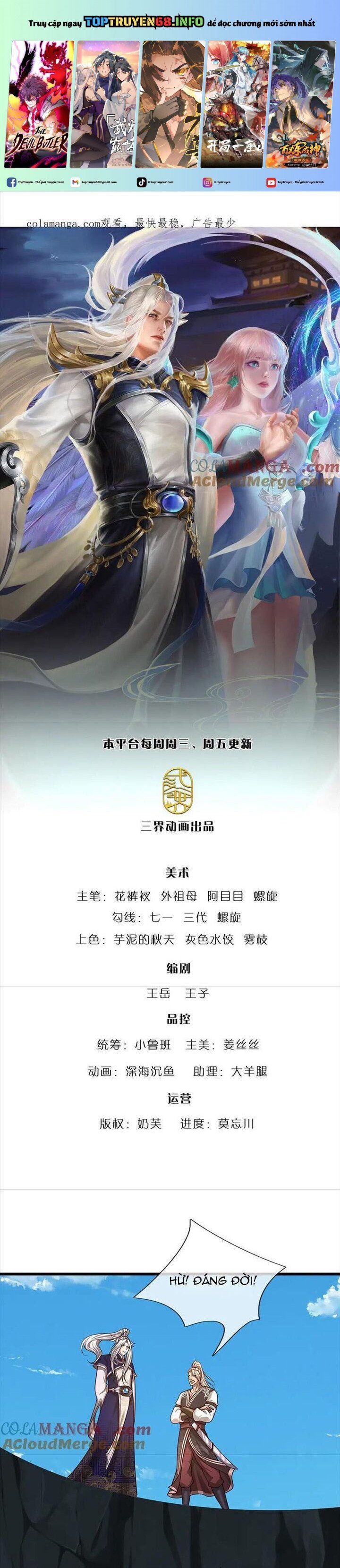 đọc truyện Bị Giam Cầm Trăm Vạn Năm Đệ Tử Ta Trải Khắp Chư Thiên Thần Giới Chương 348 ảnh 3 tại Thiên Thai Truyện