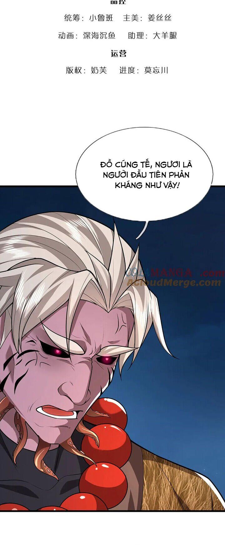 đọc truyện Bị Giam Cầm Trăm Vạn Năm Đệ Tử Ta Trải Khắp Chư Thiên Thần Giới Chương 349 ảnh 4 tại Thiên Thai Truyện