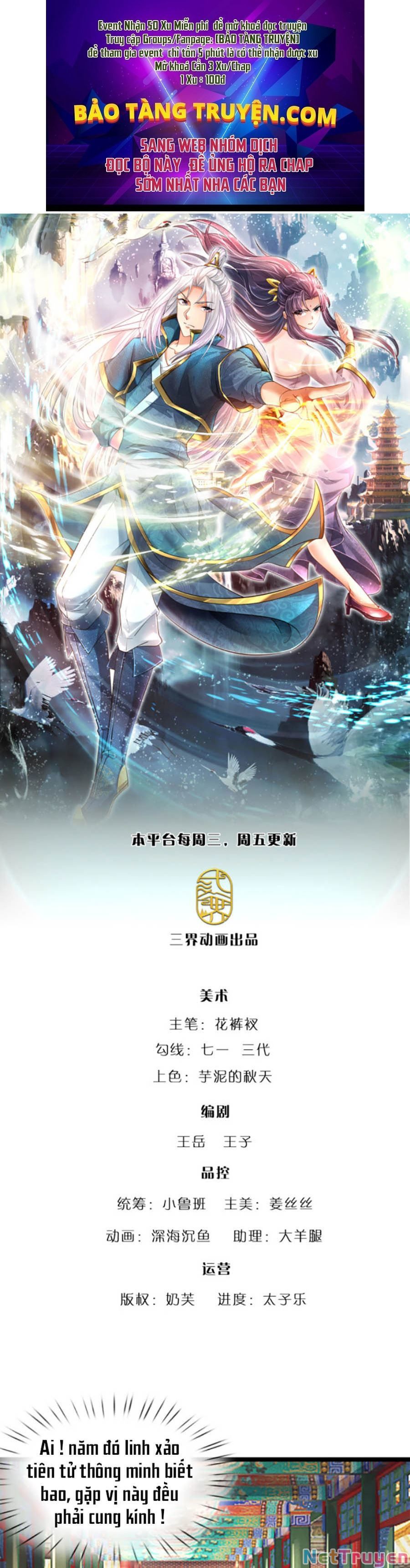 đọc truyện Bị Giam Cầm Trăm Vạn Năm Đệ Tử Ta Trải Khắp Chư Thiên Thần Giới Chương 35 ảnh 3 tại Thiên Thai Truyện