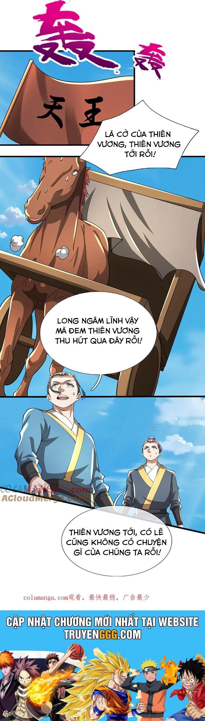 đọc truyện Bị Giam Cầm Trăm Vạn Năm Đệ Tử Ta Trải Khắp Chư Thiên Thần Giới Chương 351 ảnh 25 tại Thiên Thai Truyện