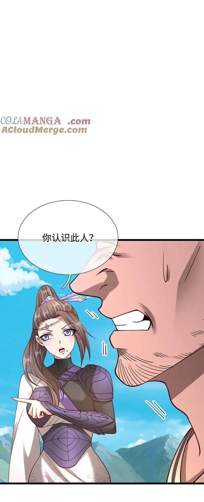 đọc truyện Bị Giam Cầm Trăm Vạn Năm Đệ Tử Ta Trải Khắp Chư Thiên Thần Giới Chương 352 ảnh 21 tại Thiên Thai Truyện