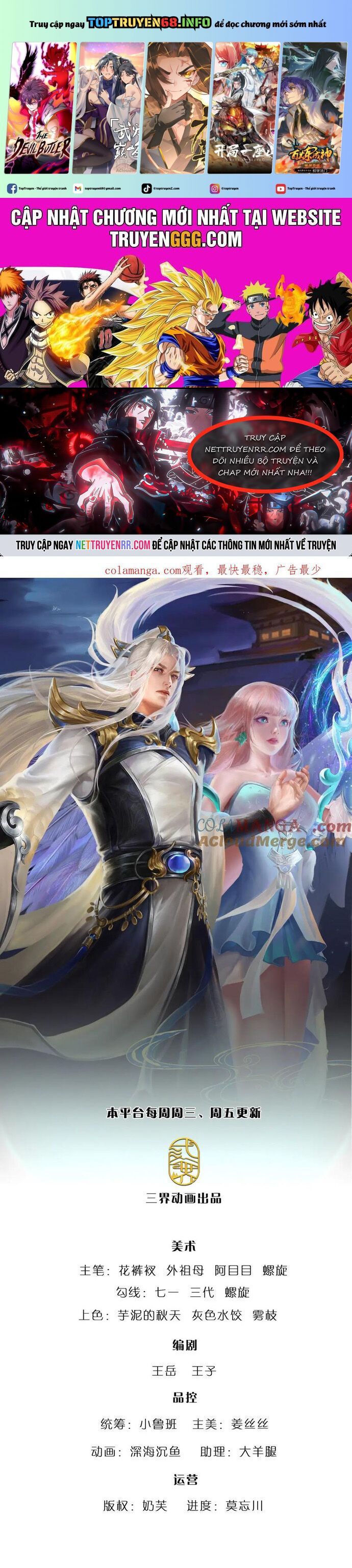 đọc truyện Bị Giam Cầm Trăm Vạn Năm Đệ Tử Ta Trải Khắp Chư Thiên Thần Giới Chương 356 ảnh 3 tại Thiên Thai Truyện