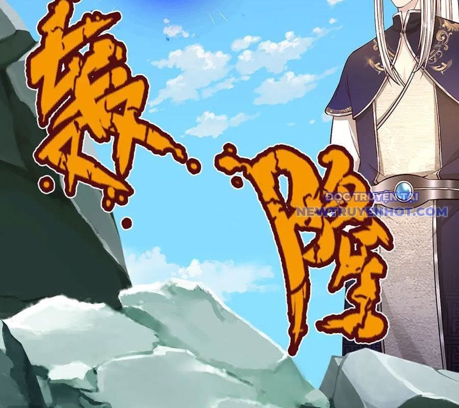 đọc truyện Bị Giam Cầm Trăm Vạn Năm Đệ Tử Ta Trải Khắp Chư Thiên Thần Giới Chương 357 ảnh 32 tại Thiên Thai Truyện