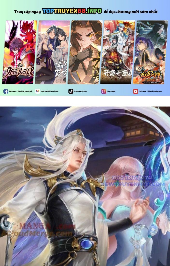 đọc truyện Bị Giam Cầm Trăm Vạn Năm Đệ Tử Ta Trải Khắp Chư Thiên Thần Giới Chương 358 ảnh 3 tại Thiên Thai Truyện