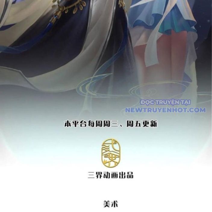 đọc truyện Bị Giam Cầm Trăm Vạn Năm Đệ Tử Ta Trải Khắp Chư Thiên Thần Giới Chương 358 ảnh 4 tại Thiên Thai Truyện