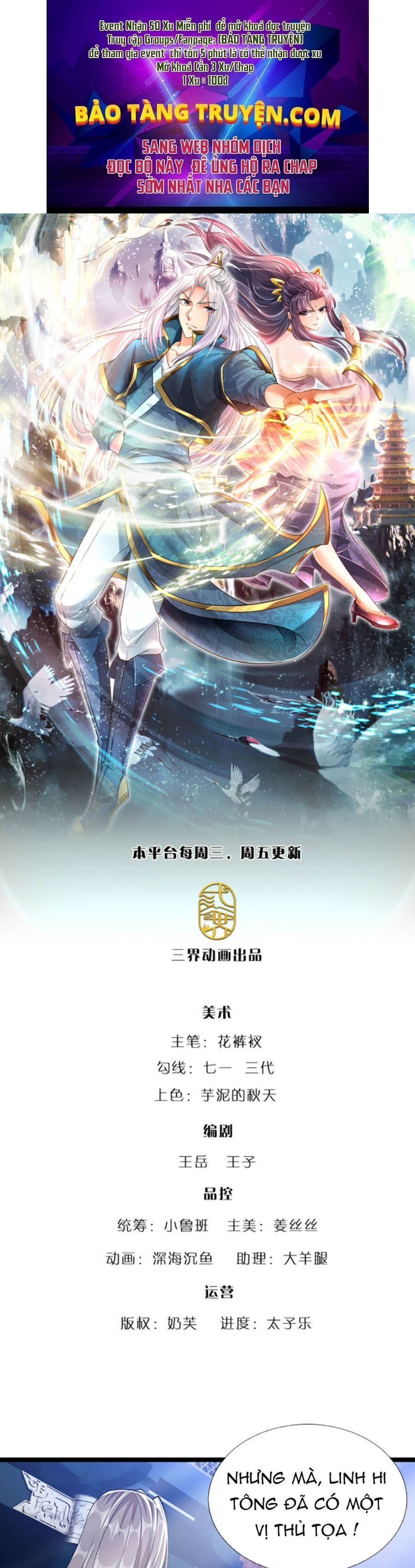 đọc truyện Bị Giam Cầm Trăm Vạn Năm Đệ Tử Ta Trải Khắp Chư Thiên Thần Giới Chương 36 ảnh 3 tại Thiên Thai Truyện