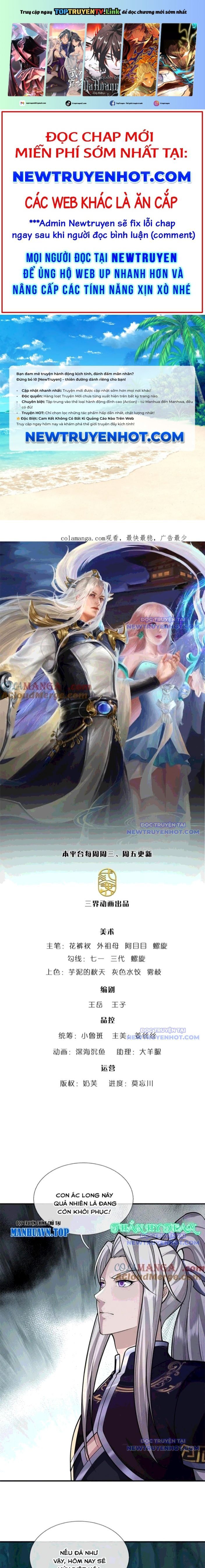 đọc truyện Bị Giam Cầm Trăm Vạn Năm Đệ Tử Ta Trải Khắp Chư Thiên Thần Giới Chương 362 ảnh 3 tại Thiên Thai Truyện