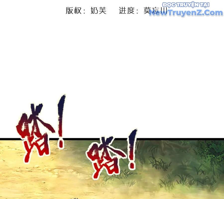 đọc truyện Bị Giam Cầm Trăm Vạn Năm Đệ Tử Ta Trải Khắp Chư Thiên Thần Giới Chương 369 ảnh 9 tại Thiên Thai Truyện