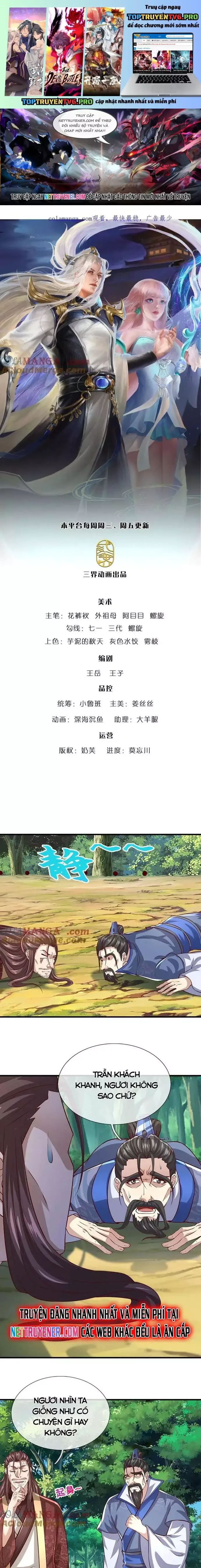 đọc truyện Bị Giam Cầm Trăm Vạn Năm Đệ Tử Ta Trải Khắp Chư Thiên Thần Giới Chương 371 ảnh 3 tại Thiên Thai Truyện