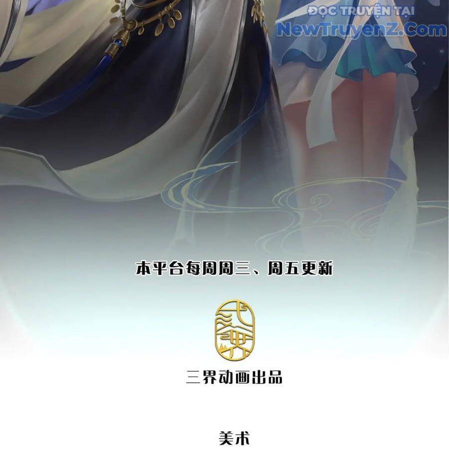 đọc truyện Bị Giam Cầm Trăm Vạn Năm Đệ Tử Ta Trải Khắp Chư Thiên Thần Giới Chương 373 ảnh 6 tại Thiên Thai Truyện