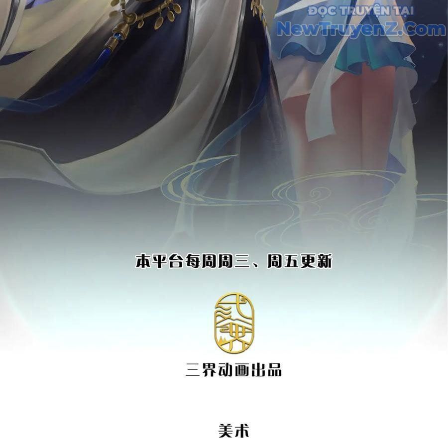 đọc truyện Bị Giam Cầm Trăm Vạn Năm Đệ Tử Ta Trải Khắp Chư Thiên Thần Giới Chương 375 ảnh 7 tại Thiên Thai Truyện