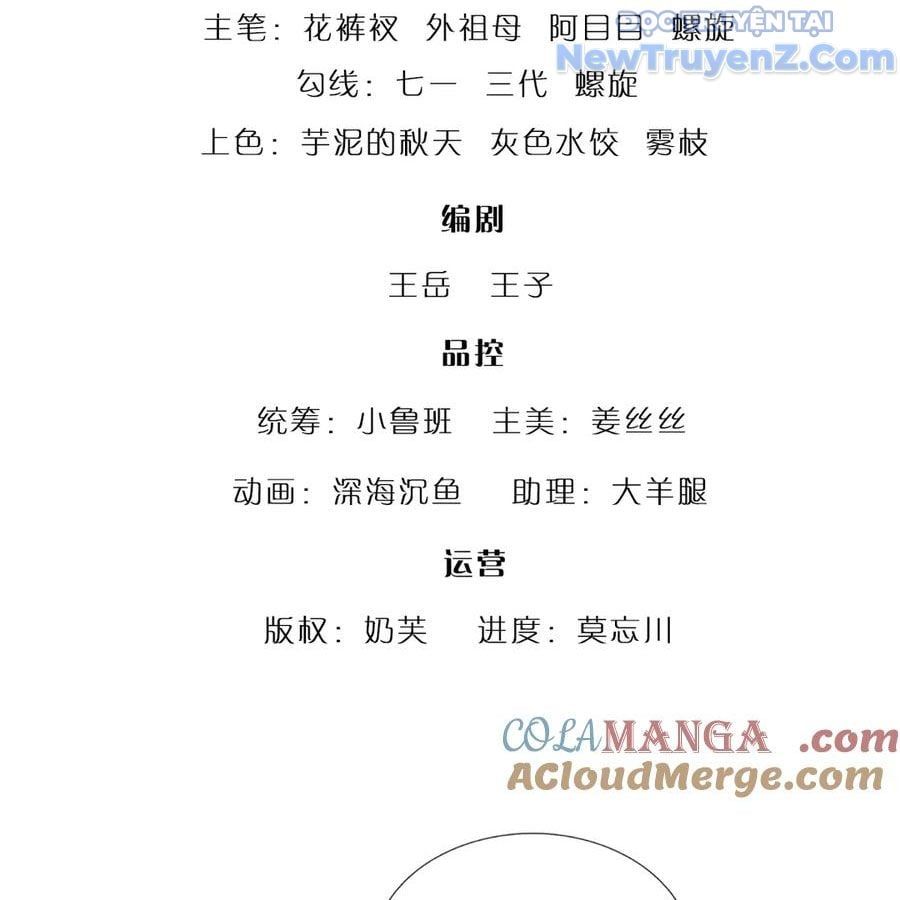 đọc truyện Bị Giam Cầm Trăm Vạn Năm Đệ Tử Ta Trải Khắp Chư Thiên Thần Giới Chương 375 ảnh 8 tại Thiên Thai Truyện