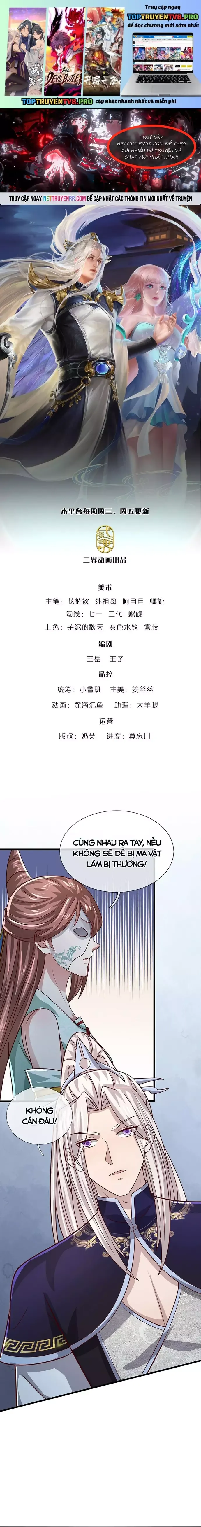 đọc truyện Bị Giam Cầm Trăm Vạn Năm Đệ Tử Ta Trải Khắp Chư Thiên Thần Giới Chương 378 ảnh 3 tại Thiên Thai Truyện