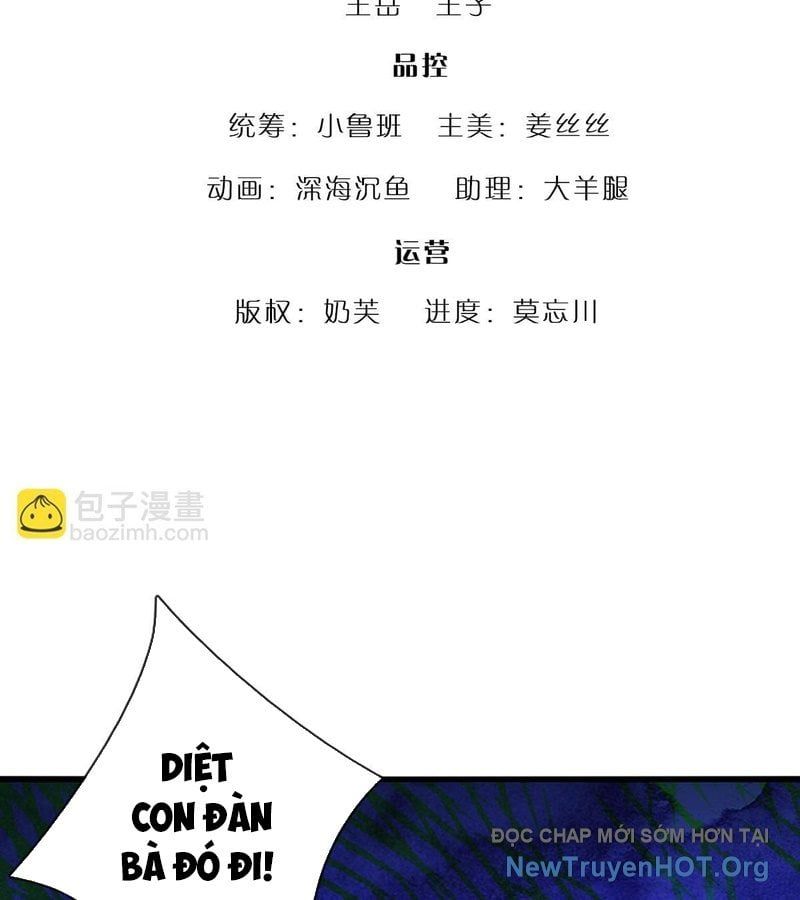 đọc truyện Bị Giam Cầm Trăm Vạn Năm Đệ Tử Ta Trải Khắp Chư Thiên Thần Giới Chương 379 ảnh 5 tại Thiên Thai Truyện