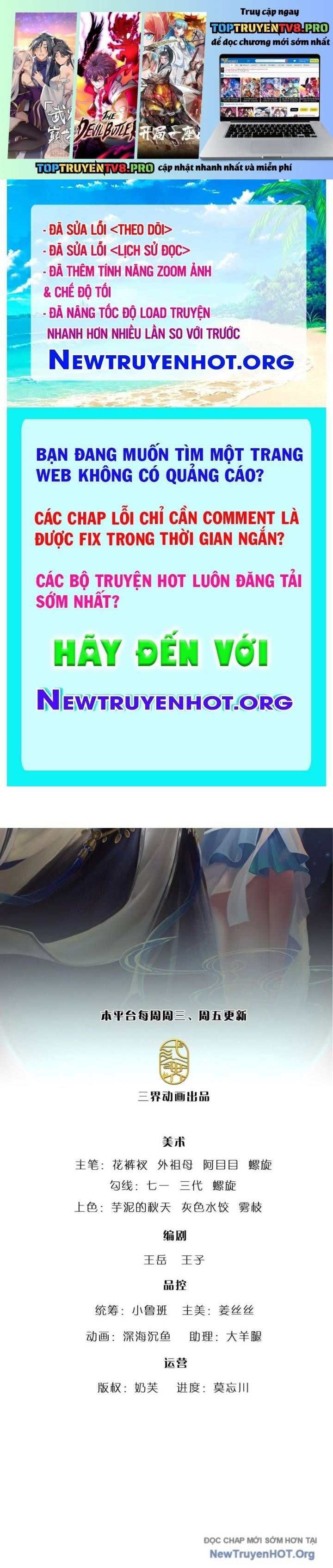 đọc truyện Bị Giam Cầm Trăm Vạn Năm Đệ Tử Ta Trải Khắp Chư Thiên Thần Giới Chương 380 ảnh 3 tại Thiên Thai Truyện