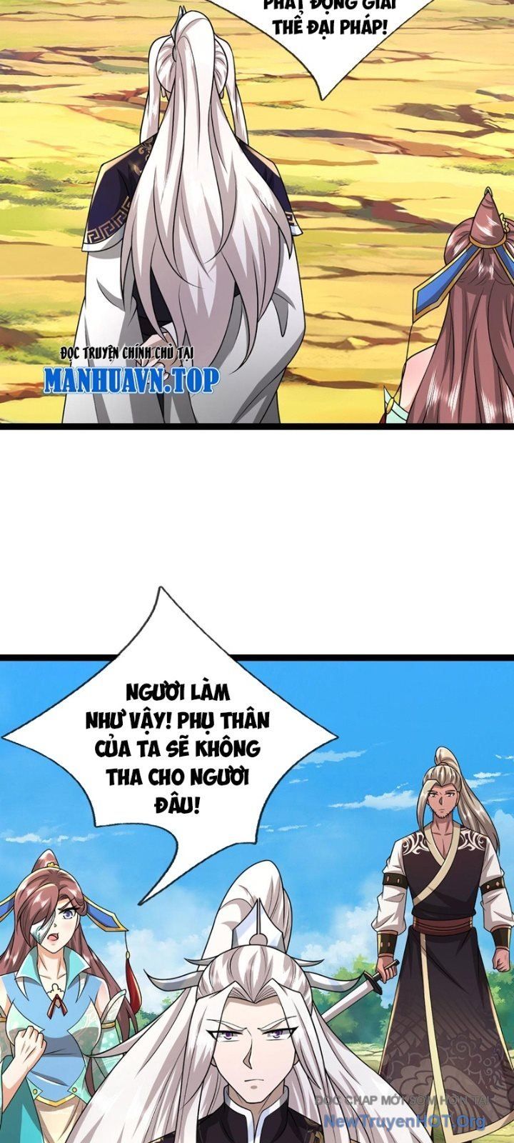 đọc truyện Bị Giam Cầm Trăm Vạn Năm Đệ Tử Ta Trải Khắp Chư Thiên Thần Giới Chương 380 ảnh 6 tại Thiên Thai Truyện