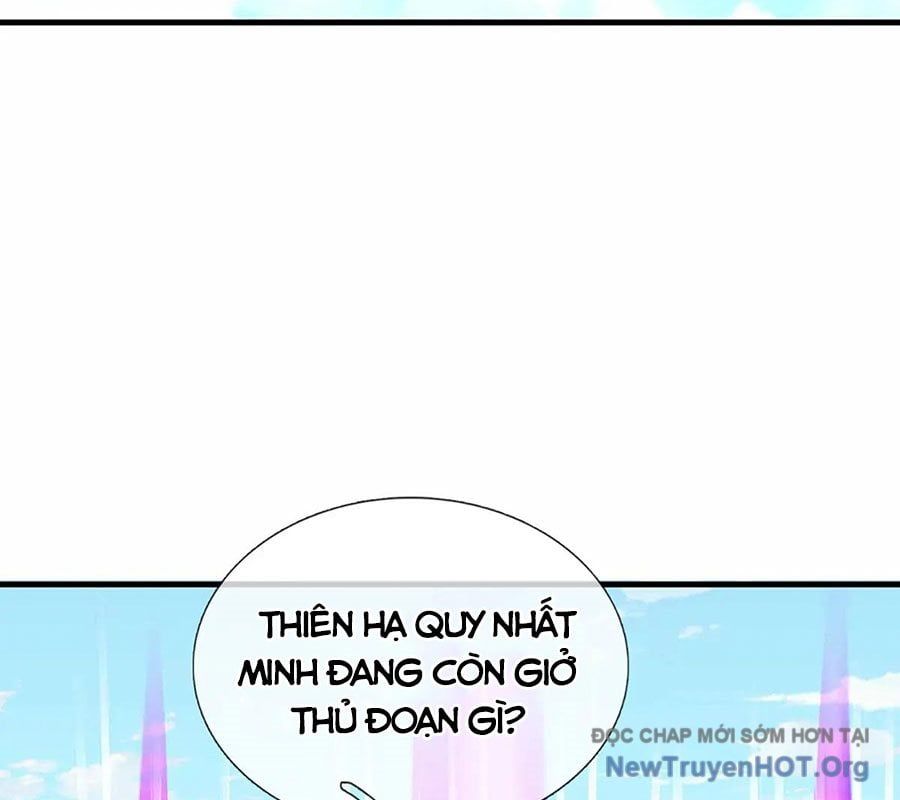 đọc truyện Bị Giam Cầm Trăm Vạn Năm Đệ Tử Ta Trải Khắp Chư Thiên Thần Giới Chương 383 ảnh 83 tại Thiên Thai Truyện