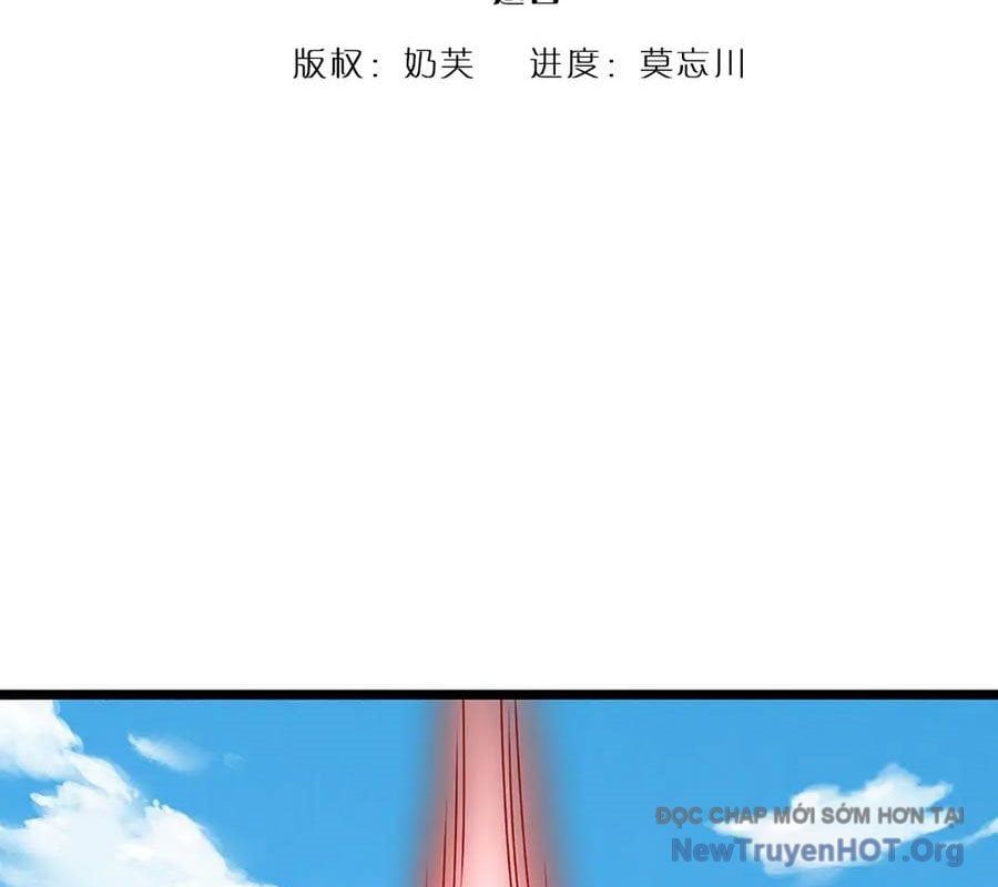 đọc truyện Bị Giam Cầm Trăm Vạn Năm Đệ Tử Ta Trải Khắp Chư Thiên Thần Giới Chương 385 ảnh 6 tại Thiên Thai Truyện