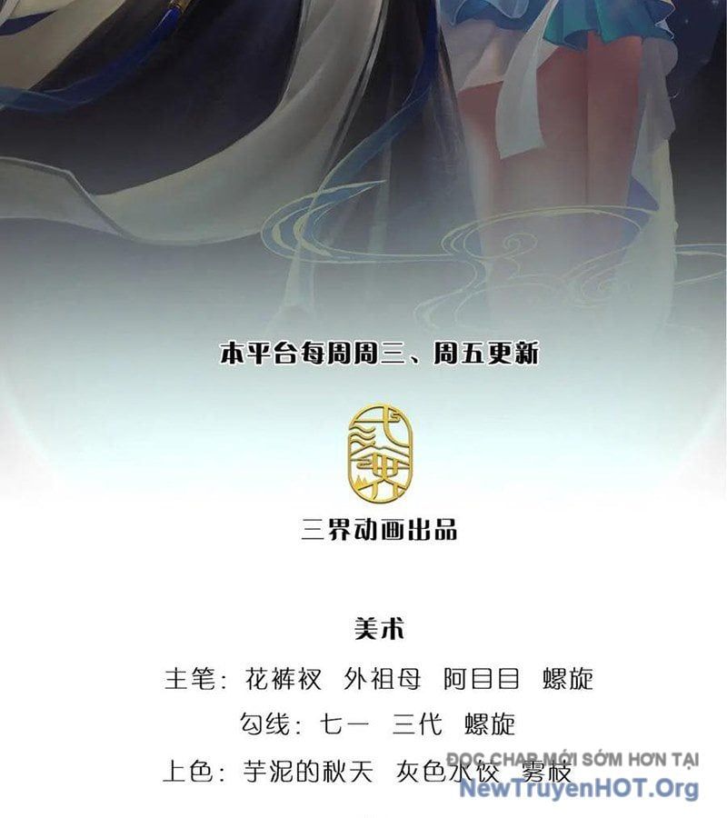 đọc truyện Bị Giam Cầm Trăm Vạn Năm Đệ Tử Ta Trải Khắp Chư Thiên Thần Giới Chương 387 ảnh 5 tại Thiên Thai Truyện