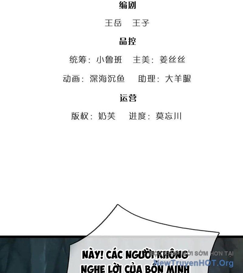 đọc truyện Bị Giam Cầm Trăm Vạn Năm Đệ Tử Ta Trải Khắp Chư Thiên Thần Giới Chương 387 ảnh 6 tại Thiên Thai Truyện