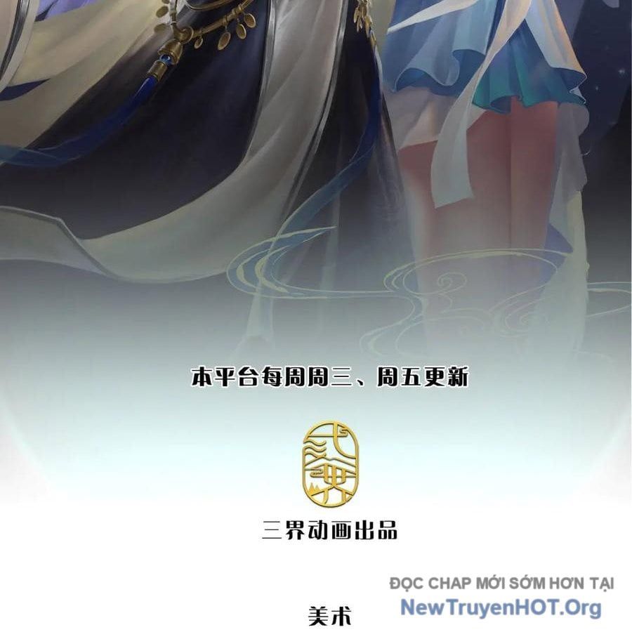 đọc truyện Bị Giam Cầm Trăm Vạn Năm Đệ Tử Ta Trải Khắp Chư Thiên Thần Giới Chương 389 ảnh 5 tại Thiên Thai Truyện