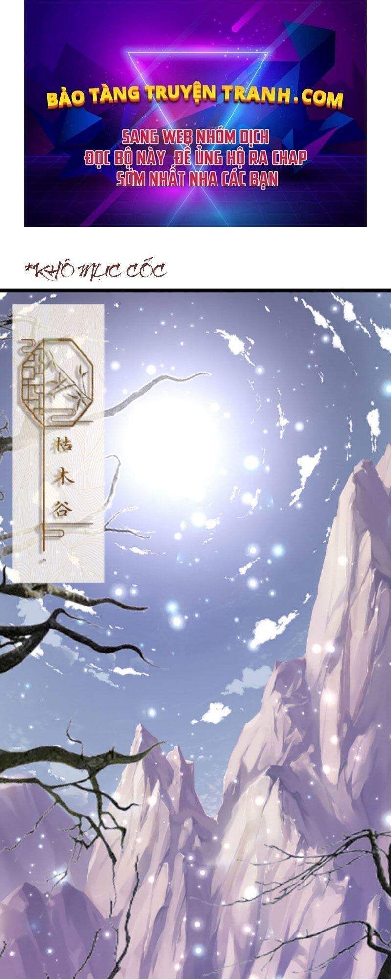 đọc truyện Bị Giam Cầm Trăm Vạn Năm Đệ Tử Ta Trải Khắp Chư Thiên Thần Giới Chương 42 ảnh 3 tại Thiên Thai Truyện