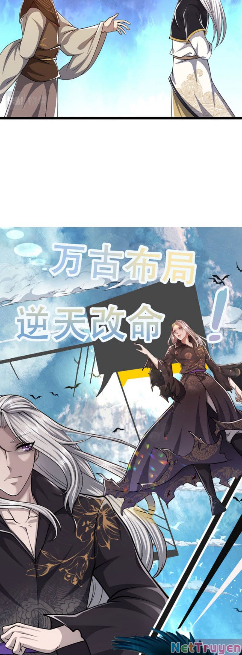 đọc truyện Bị Giam Cầm Trăm Vạn Năm Đệ Tử Ta Trải Khắp Chư Thiên Thần Giới Chương 48 ảnh 28 tại Thiên Thai Truyện