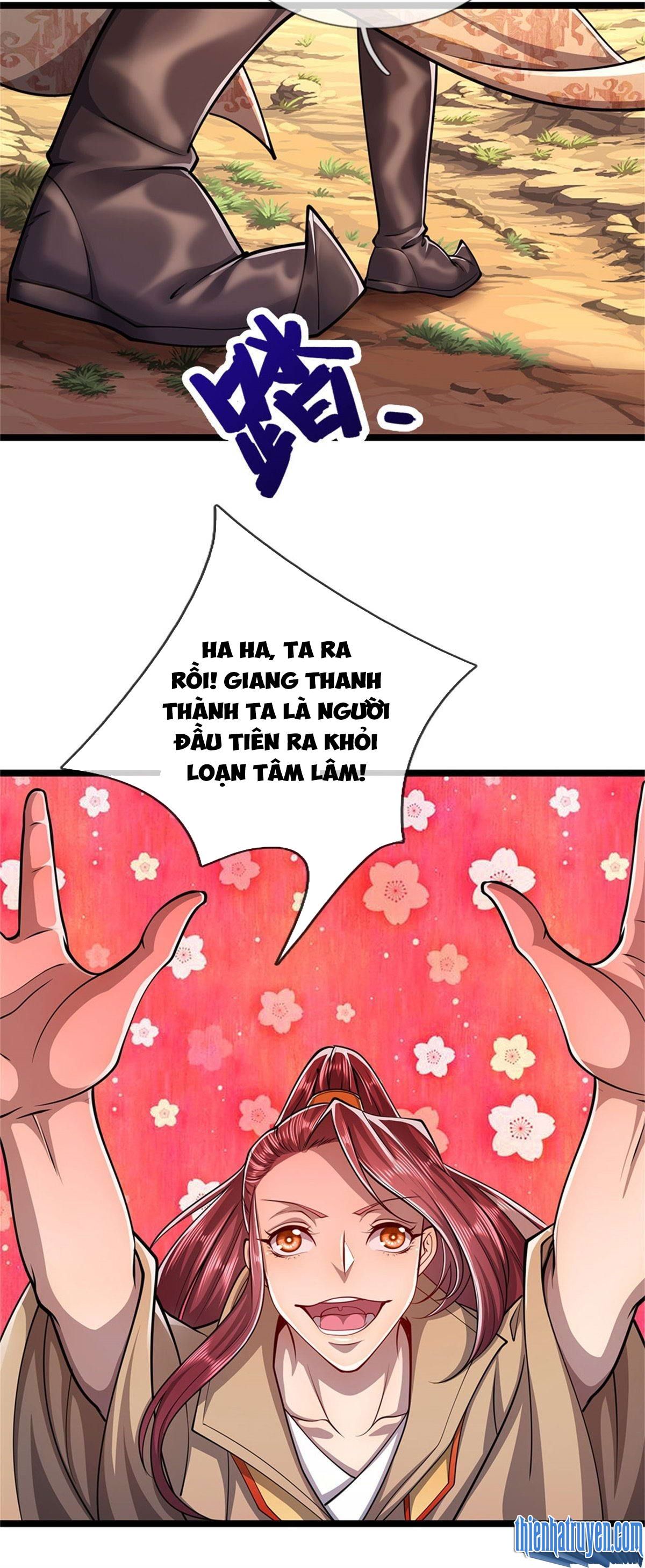 đọc truyện Bị Giam Cầm Trăm Vạn Năm Đệ Tử Ta Trải Khắp Chư Thiên Thần Giới Chương 5 ảnh 23 tại Thiên Thai Truyện