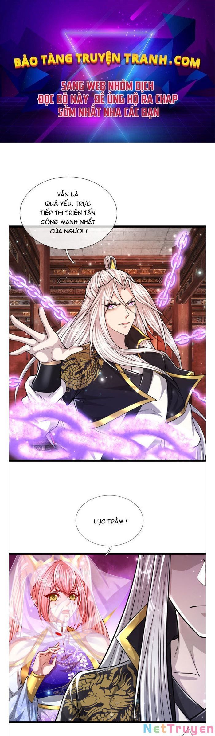 đọc truyện Bị Giam Cầm Trăm Vạn Năm Đệ Tử Ta Trải Khắp Chư Thiên Thần Giới Chương 58 ảnh 3 tại Thiên Thai Truyện