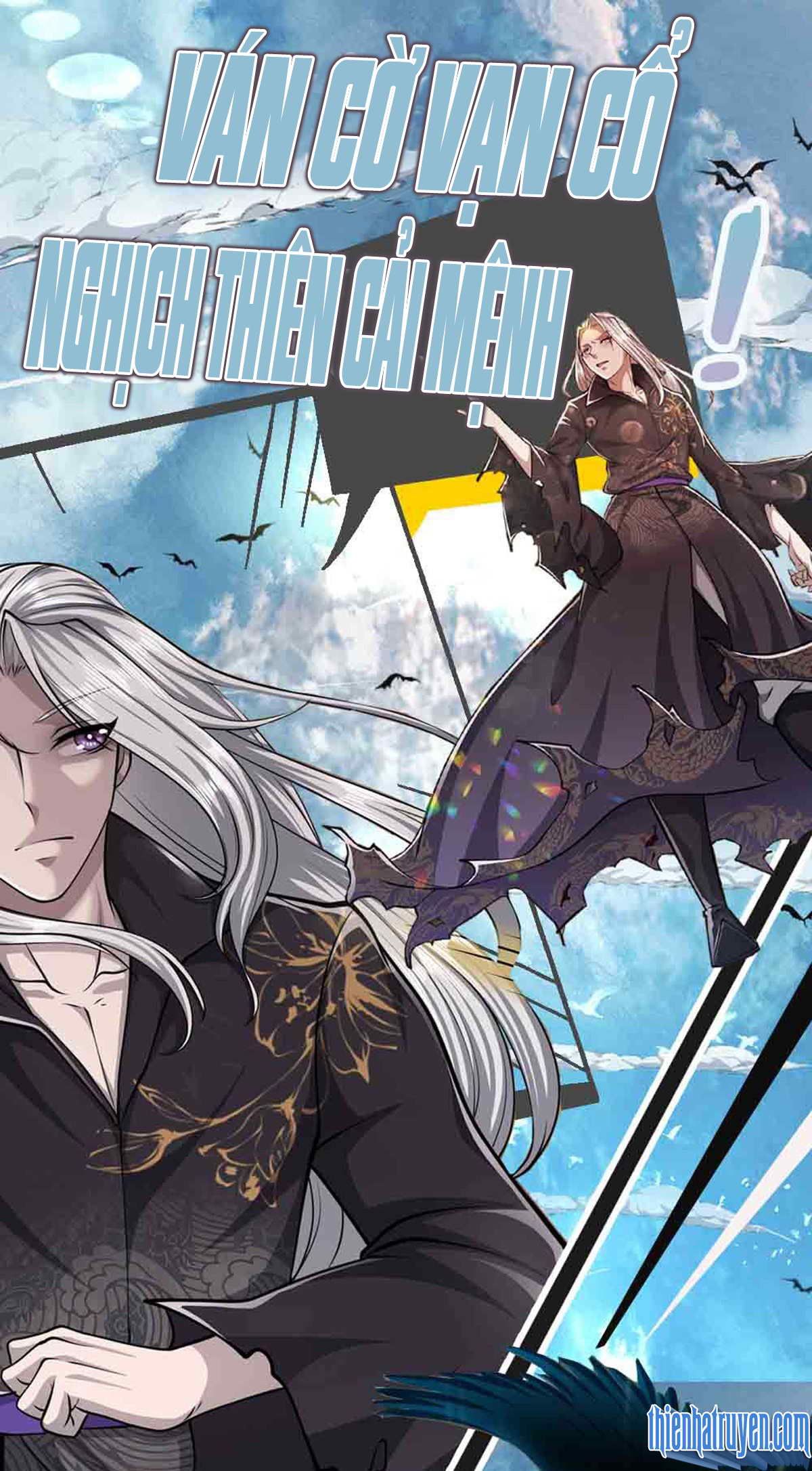 đọc truyện Bị Giam Cầm Trăm Vạn Năm Đệ Tử Ta Trải Khắp Chư Thiên Thần Giới Chương 6 ảnh 28 tại Thiên Thai Truyện