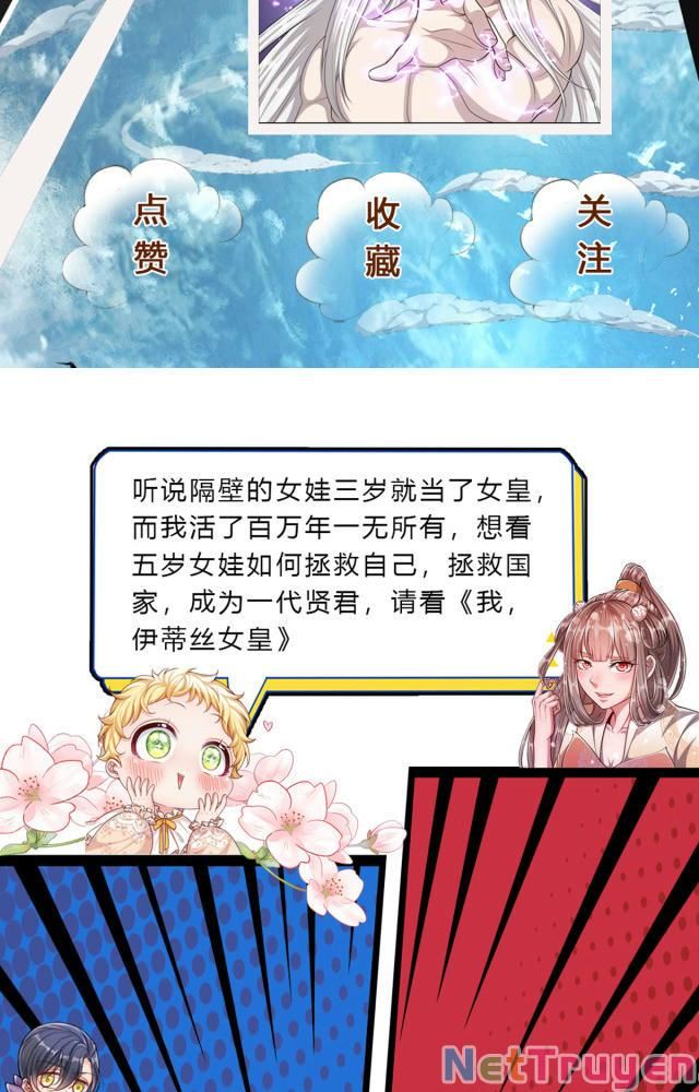 đọc truyện Bị Giam Cầm Trăm Vạn Năm Đệ Tử Ta Trải Khắp Chư Thiên Thần Giới Chương 64 ảnh 51 tại Thiên Thai Truyện