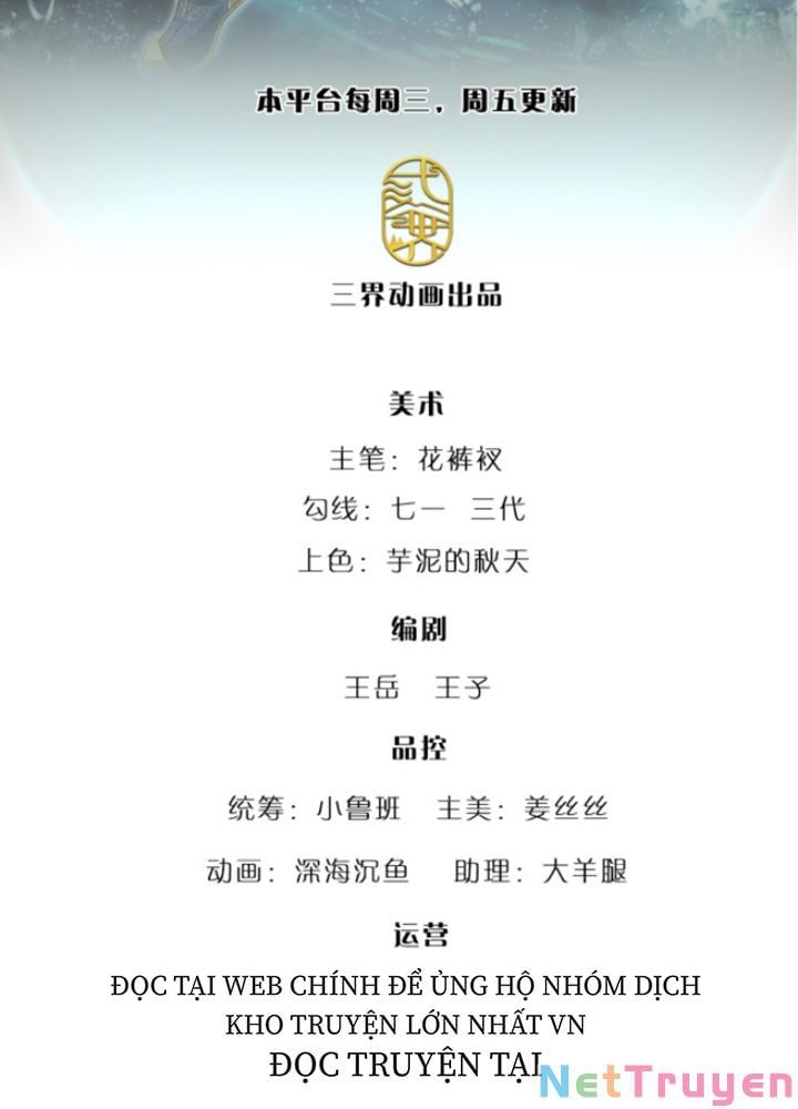 đọc truyện Bị Giam Cầm Trăm Vạn Năm Đệ Tử Ta Trải Khắp Chư Thiên Thần Giới Chương 69 ảnh 5 tại Thiên Thai Truyện