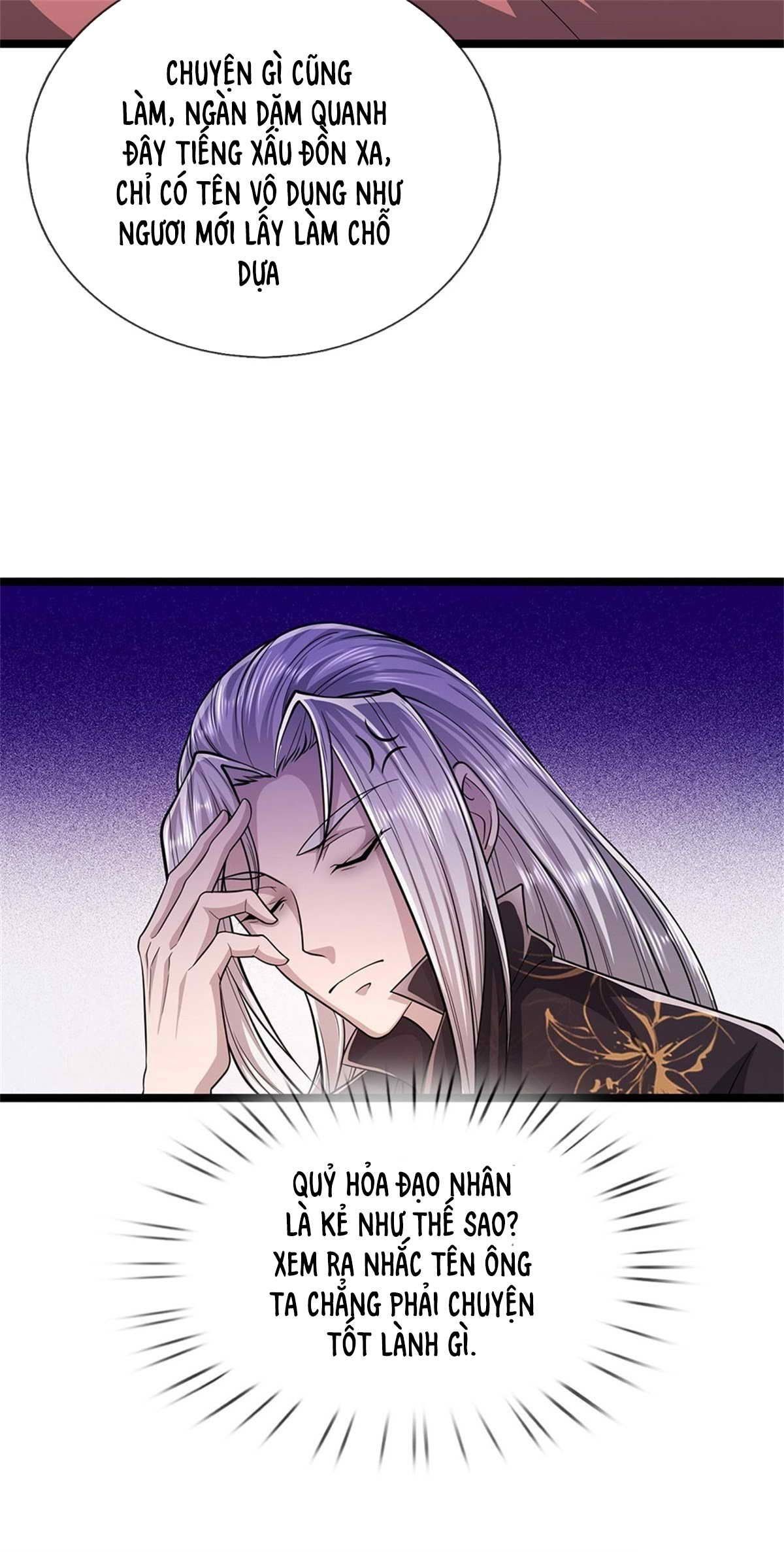 đọc truyện Bị Giam Cầm Trăm Vạn Năm Đệ Tử Ta Trải Khắp Chư Thiên Thần Giới Chương 7 ảnh 14 tại Thiên Thai Truyện