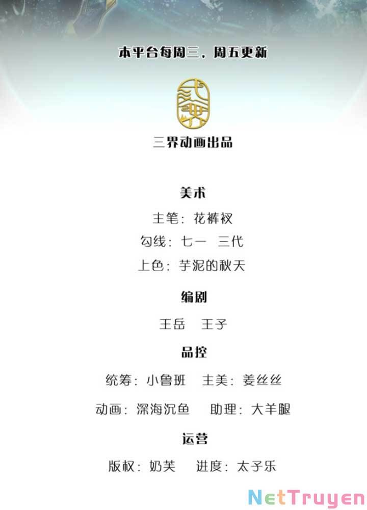 đọc truyện Bị Giam Cầm Trăm Vạn Năm Đệ Tử Ta Trải Khắp Chư Thiên Thần Giới Chương 77 ảnh 5 tại Thiên Thai Truyện