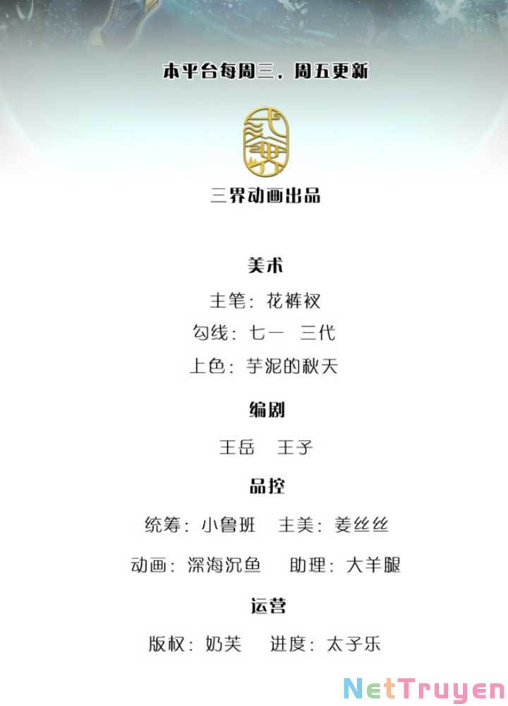 đọc truyện Bị Giam Cầm Trăm Vạn Năm Đệ Tử Ta Trải Khắp Chư Thiên Thần Giới Chương 78 ảnh 5 tại Thiên Thai Truyện