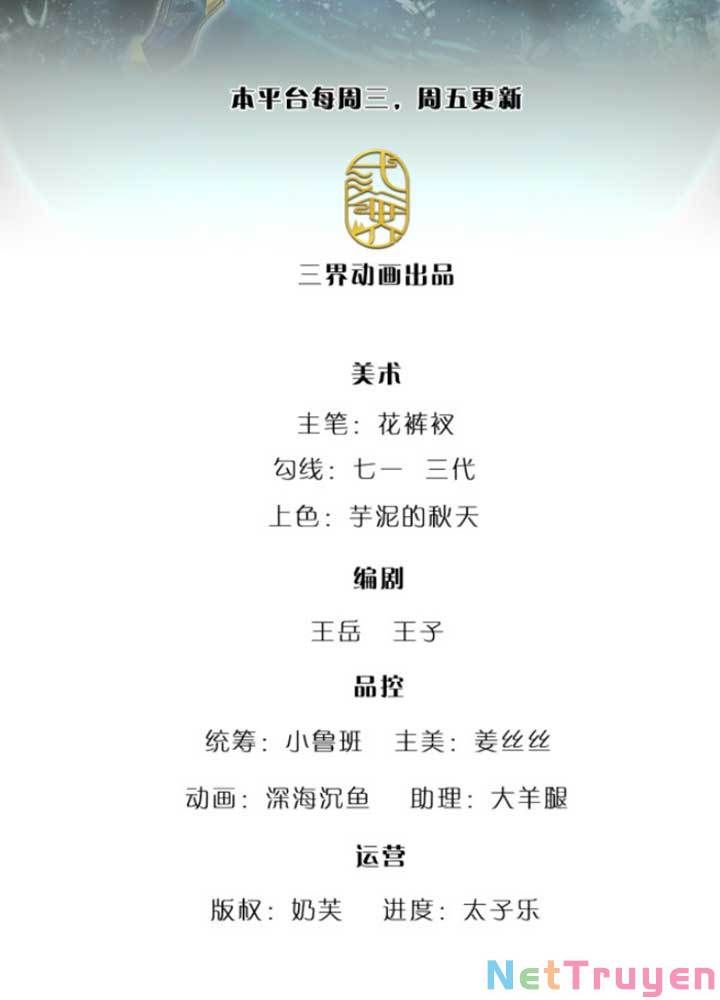 đọc truyện Bị Giam Cầm Trăm Vạn Năm Đệ Tử Ta Trải Khắp Chư Thiên Thần Giới Chương 79 ảnh 5 tại Thiên Thai Truyện