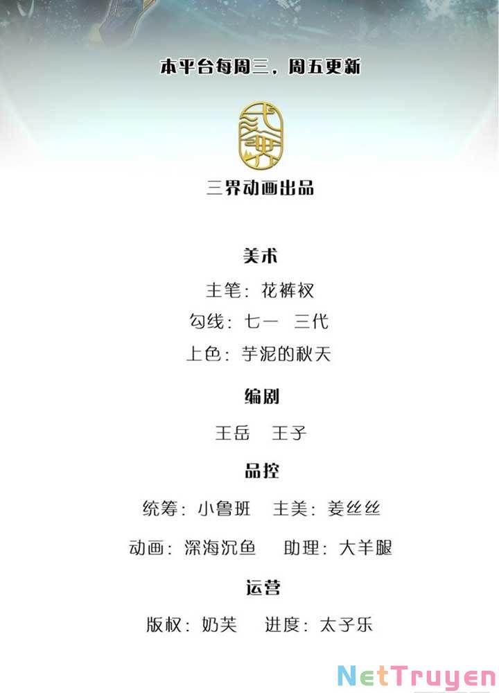 đọc truyện Bị Giam Cầm Trăm Vạn Năm Đệ Tử Ta Trải Khắp Chư Thiên Thần Giới Chương 80 ảnh 5 tại Thiên Thai Truyện