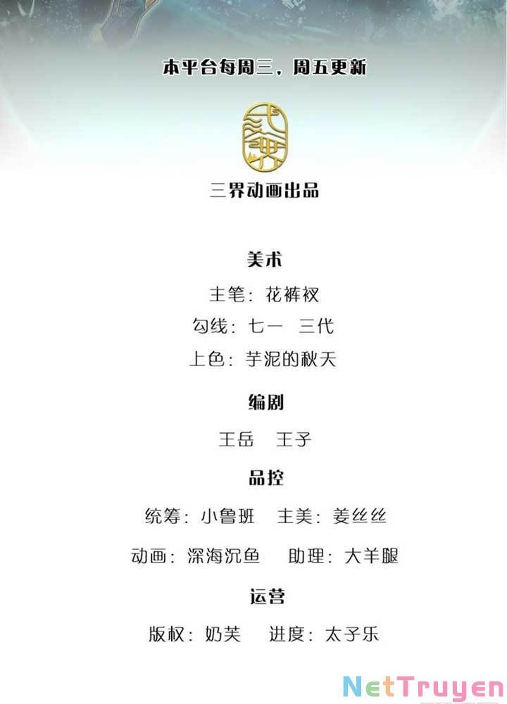 đọc truyện Bị Giam Cầm Trăm Vạn Năm Đệ Tử Ta Trải Khắp Chư Thiên Thần Giới Chương 82 ảnh 5 tại Thiên Thai Truyện